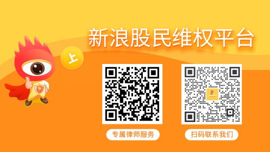 配资炒股平台讲解 七彩化学（300758）发布业绩预盈公告，此前因信披违规收到警示函